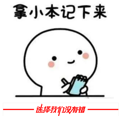 QQ截圖20201208150958.png